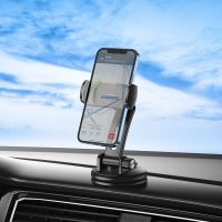 Borofone (BH62) ที่ยึดมือถือในรถยนต์ Suction Cup Mobile Phone Car Holder