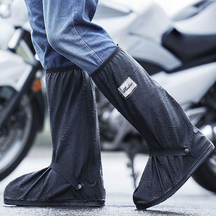 latest sneaker trends