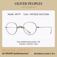 แว่นสายตา Oliver Peoples Whitt (OV1241T)