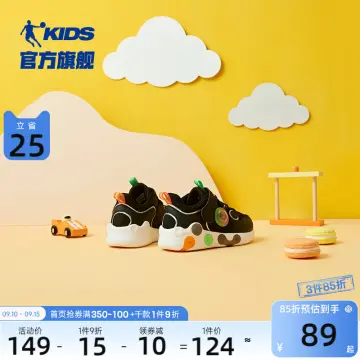 Newborn baby hot sale shoes jordans