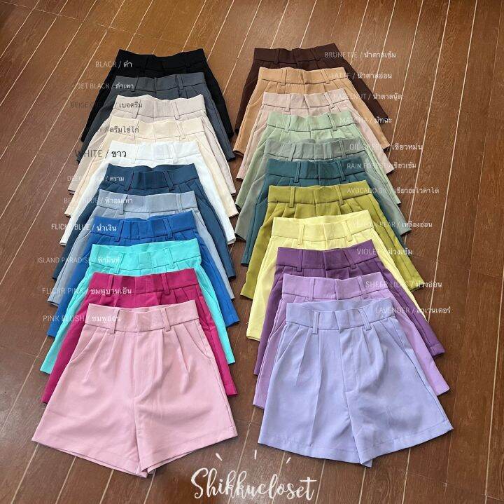 BASIC DAY SHORTS 💗💗 Lazada.co.th