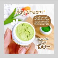 ครีมไฉไล(ครีมกลางวัน) Chili Day Cream ของแท้ ปริมาณ4กรัม