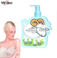 ‼️ ถูกที่สุด ‼️โลชั่น Mistine Goat Milk Extra Mild Lotion 300ml. มิสทีน บอดี้ โลชั่น สูตรแพะ .s.2