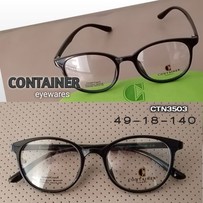 CONTAINER EYEWARES รุ่น CTN 3503 กรอบแว่นตาผู้หญิง korea style สำหรับ แว่นสายตาสั้น แว่นสายตายาว