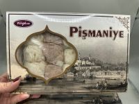 Pişmaniye / cotton candy / สายไหมนมสดตุรกี วนิลลาโกโก้ 160 gr. Tugba