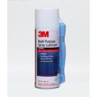 3M สเปรย์หล่อลื่นอเนกประสงค์ 200 ml. Multipurpose spray น้ำมันหล่อลื่นอเนกประสงค์