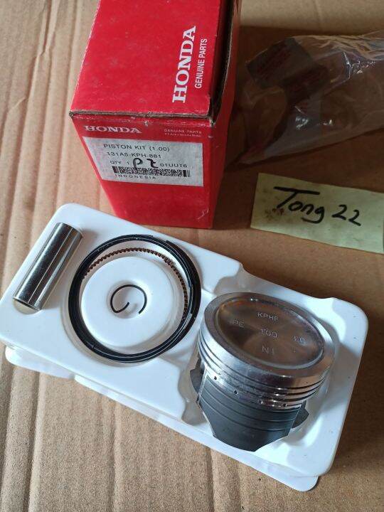 seher piston Honda Supra x 125 karisma oversize 100 Lazada Indonesia