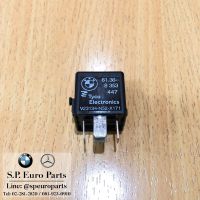 รีเลย์ BMW แท้ #8353447 E28,E30,E36,E38