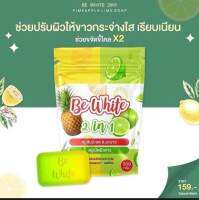 ส่งเร็ว*1ห่อ 3ก้อน สุดคุ้ม* สบู่ be white 2in1 สบู่สัปะรดผสมมะนาว ตัวดัง ตต ขจัดขี้ไคลไวขั้นสุด ผลัดเซลล์ผิวให้กระจ่างใสจากธรรมชาติ ลดผด ลดสิว ปรับผิวใส ฟองนุ่มฟู มี อ.ย รับรอง *2ห่อส่งฟรี*