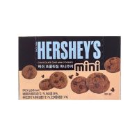 [พร้อมส่ง]Hersheys Chocolate Chip Mini Cookies????