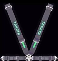 belt 4 จุด (TAKATA) สีเขียว สำหรับ เบาะแต่งซิ่ง??????