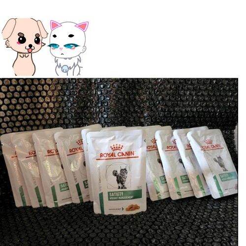 ROYAL CANIN SATIETY WEIGHT MANAGEMENT CAT POUCH(12PCS) Lazada PH
