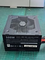 psu cooler master 500 วัตต์ 80+ มือสอง