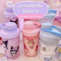 แก้วเช็ค ลายการ์ตูนน่ารักๆ 500ml