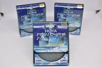 Filter Hoya Pro1 82mm