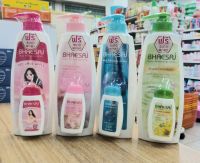 BHAESAJ Body Whitening Lotion เภสัช บอดี้ไวท์เทนนิ่งโลชั่น ปริมาณสุทธิ 400 มล.[ มีให้เลือก4สูตร ]