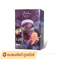 นาบี มิกซ์เบอร์รี่ ฮันนี่ ที Nabe Mix Berry Honey Tea (1กล่อง 5ซอง)