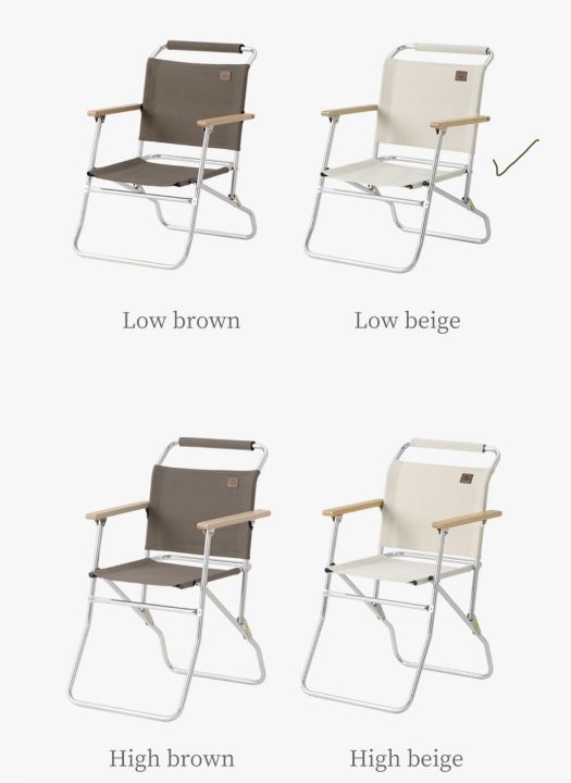 new-aluminum-alloy-louvre-chair-ใหม่ล่าสุด-เก้าอี้แคมป์ปิ้ง-เก้าอี้สนาม-เก้าอี้พับ-naturehike