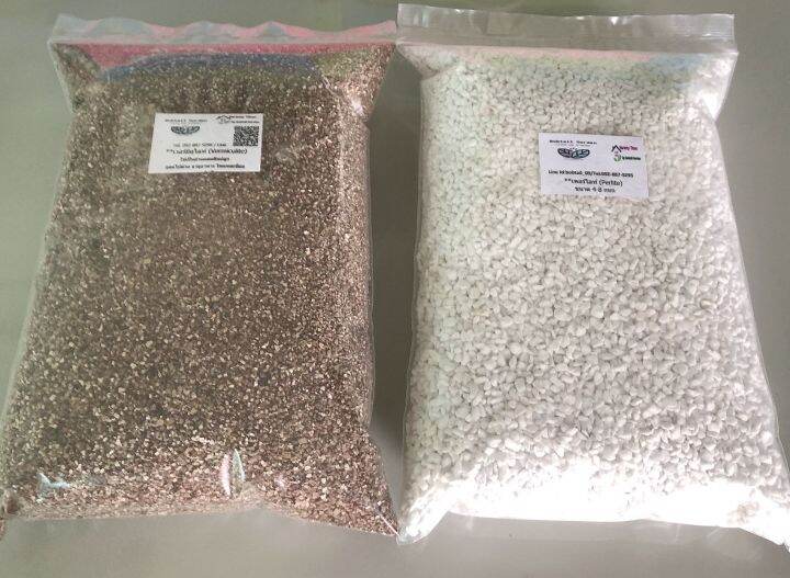 คู่ใหญ่สุดคุ้ม-เวอร์มิคูไลท์-vermiculite-บวก-เพอร์ไลท์-perlite-แพ็คคู่-10-10-ลิตร