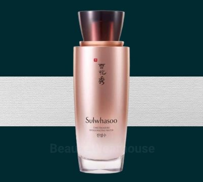 Sale‼️Sulwhasoo‼️Timetreasure Invigorating Water 125 ml.