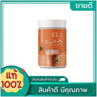 ELA S ชาไทย อีล่าเอส ELA S Thai Tea คุมหิว 100 g