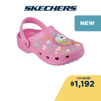 Skechers สเก็ตเชอร์ส รองเท้าเด็กผู้หญิง Girls Unicorn Delight Shoes - 308016L-HTPK Eva, Foamies, Hanger Optional, Lights