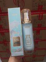 HIH 377VC DOUBLE REPAIR COUR ESSENCE[แท้100%] น้ำตบหน้าใสสูตรVC+นมขนาด120ml