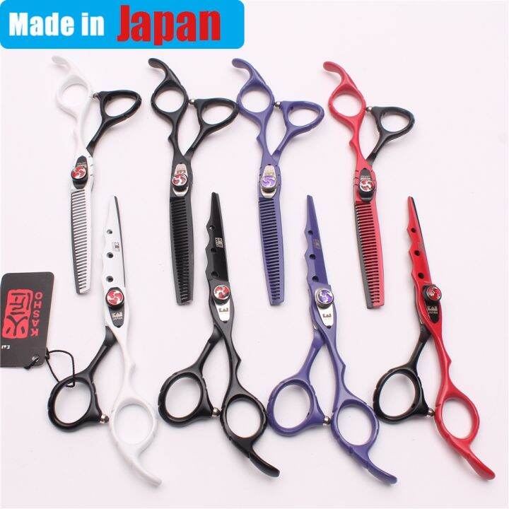 6 Inch Scissor Chop Scissor Tooth Scissor for Salon Barber Japan
