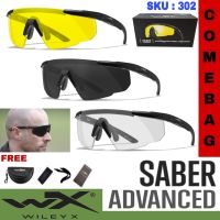 แว่นWileyX รุ่น SABER ADVANCED ??รุ่นที่ขายดีที่สุด??เลนส์โพลีคาร์บอเนต Selenite เคลือบเลนส์ T-Shell™ต่อต้านการขีดข่วน