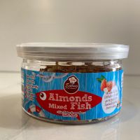 ALmond Mixed Fish กรุบๆกรอบๆ 60 - 80 g