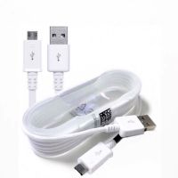 สายชาร์จ Micro Usb ยาว 1.5M ชาร์จเร็วจ่ายไฟเต็ม