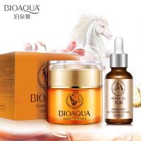 ชุดน้ำมันม้า เซรั่ม+ครีม IMAGES HORSE OIL Set เพิ่มความชุ่มชื้น ผิวดูสดใส เรียบเนียน เหมาะกับทุกสภาพผิว