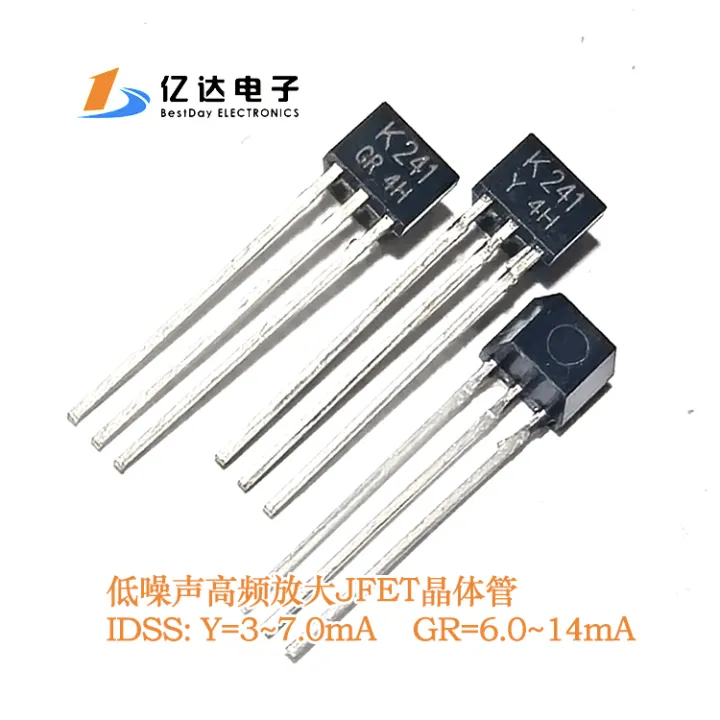 2sk241-y K241-GR ใหม่ต้นฉบับสัญญาณความถี่สูงซูมเข้าเสียงรบกวนต่ำ PNP ...