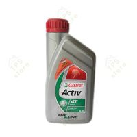 น้ำมันเครื่อง Castrol Activ 4T 20w-40 Clings and Protects. ขนาด 0.8 ลิตร