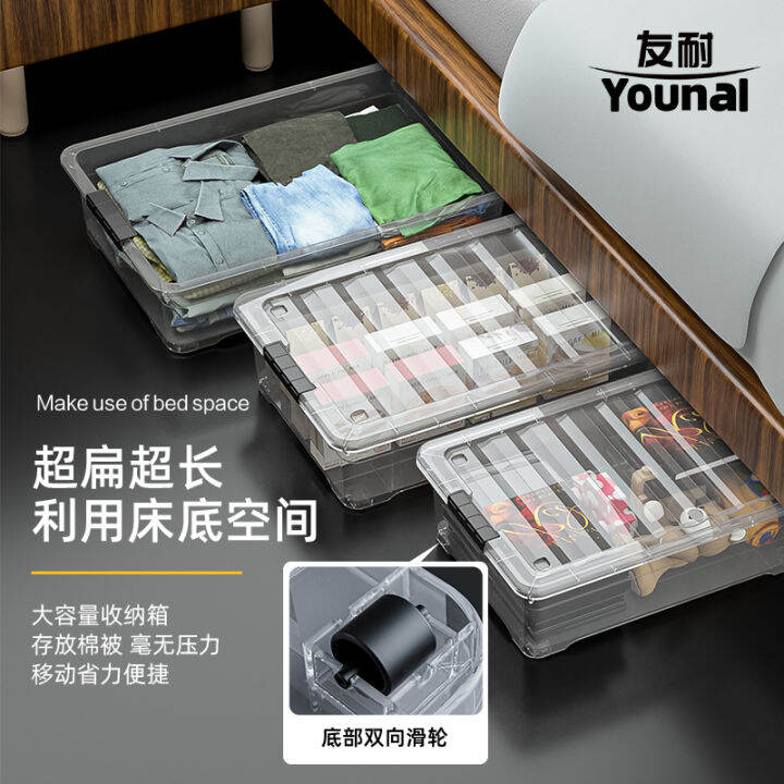 Youni Flat Transparent under Bed Storage Box with Wheels Plastic