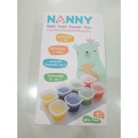 [พร้อมส่ง] Nanny  แนนนี่ ถ้วยอาหาร ภาชนะใส่อาหาร 8 ช่อง ถ้วยละ 2 ออนซ์