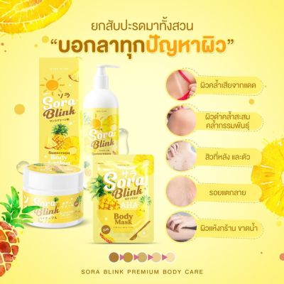 จ่าย 390 ได้ ถึง 3ตัว 🍍🍍🍍  คุ้มมาก 🔥 เรทราคาก็คือดี …. แม่ค้าออนไลน์ พลาดไม่ได้นะคะ ‼️  มาขบวนแรก 🌟