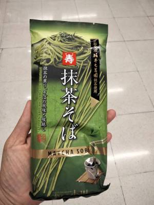 Matcha Soba 200g.เส้นโซบะแห้ง กลิ่นชาเขียว 200 กรัม