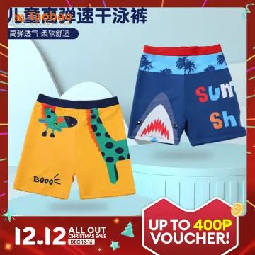 Shop Swimming Trunks For Kids online