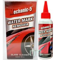 Mechanic-5 น้ำยาขัดคราบน้ำที่กระจก เช็ดคราบบนกระจก เช็ดกระจกรถ Water mark ในกล่อง