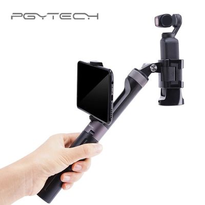 PGYTECH Hand Grip with Mini Tripod 1/4 thread Action Camera Selfie Tripod for Smartphone DSLR GoPro 11/10/9/8/7/6/5 Gimbals accessorie
