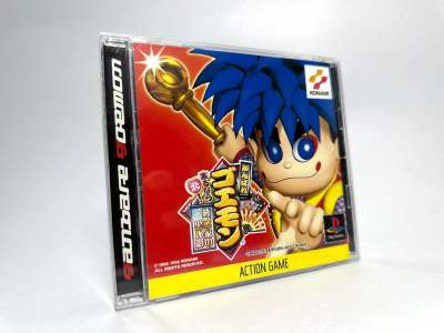 แผ่นแท้ Play Station 1 (japan)(ps1)  Ganbare Goemon: Kurunarakoi!