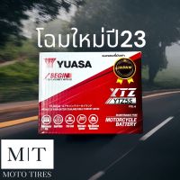 #ล็อตใหม่23# Yuasa YTZ5S (12v3.5Ah) แบตเตอรี่แห้งสำหรับรถจักรยานยนต์ : Mio Fino Wave Click