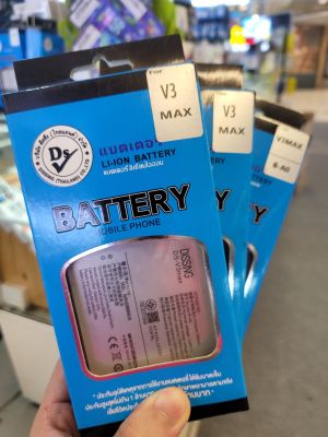 🧸♥️🎁🥰แบตวีโว วี3แม็ก battery  v3 max รับประกันสินค้า 1 ปีเต็มพร้อมจัดส่งครับ