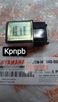 รีเรสตาทแท้Yamaha-Mio/sprrk