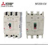 เบรกเกอร์ NF250-CV 3P MCCB 125A,150A, 200A, 250A Mitsubishi