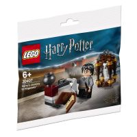 LEGO® 30407 Polybag : Harrys Journey to Hogwarts - เลโก้ใหม่ ของแท้ ?% พร้อมส่ง