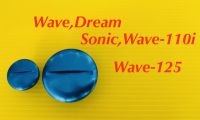 น็อตจานไฟ  Wave,Dream,Sonic,Wave-110i,Wave-125 สีฟ้า