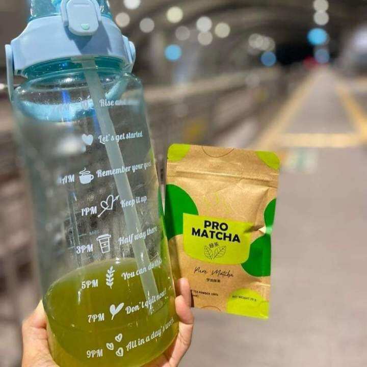 pro-matcha-ชาเขียวญี่ปุ่น-แท้100-ผงชาล้างไขมัน