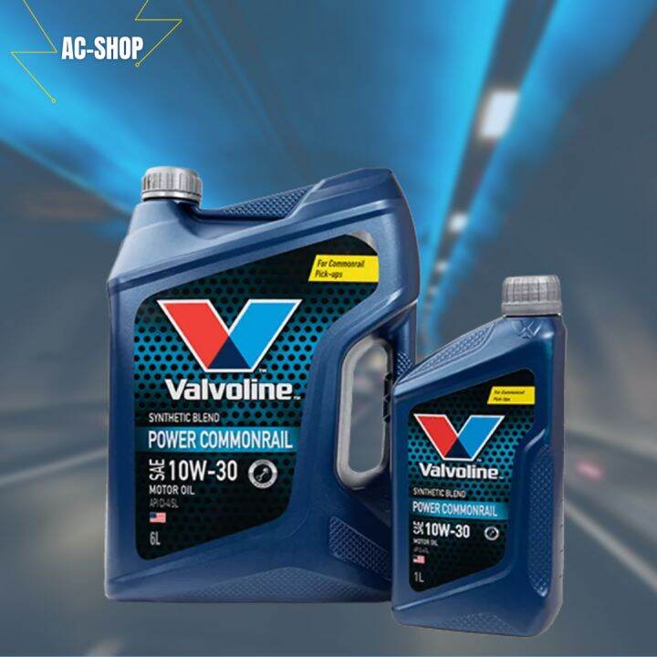 น้ำมันเครื่องดีเซลกึ่งสังเคราะห์-10w-30-7ลิตร-วาโวลีน-valvoline